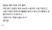 1e5171204e8152a7e44a4f4bcd323f5c_1742282612_0424.png