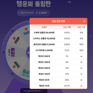 스크린샷 2025-04-30 120538.png
