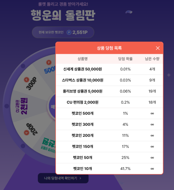 스크린샷 2025-04-30 120538.png