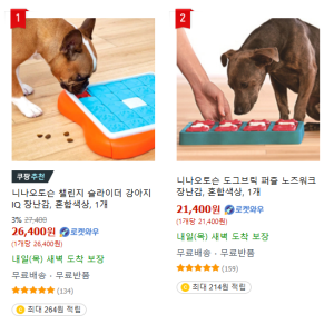 스크린샷 2025-04-30 115631.png