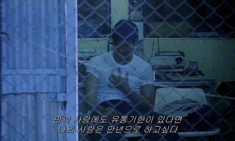 영화 중경삼림을 보고 두가지로 나뉘는 것 | 인스티즈