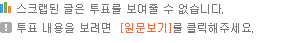 영화 중경삼림을 보고 두가지로 나뉘는 것 | 인스티즈