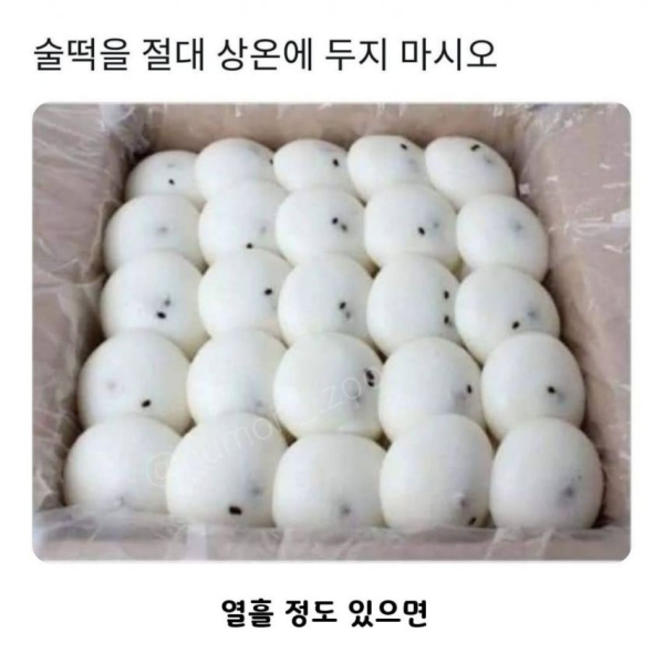 00a4d9c0edebbb016f8992af23b322b1_1746086444_3508.png