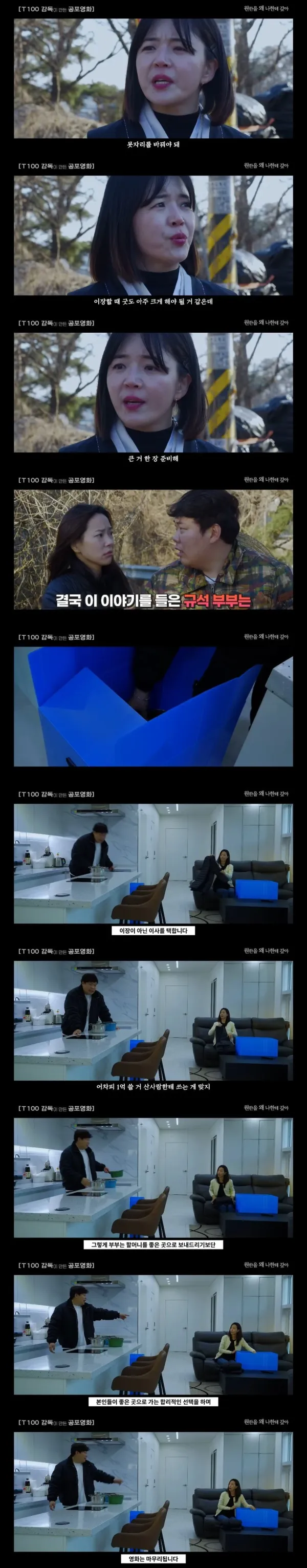 064554_056b924ce29e86cce5b26a7478e6c7f4.webp