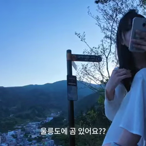 동영상 썸네일