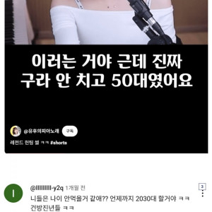 20250503045229_XCJK5kyDlg.png