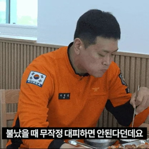 동영상 썸네일