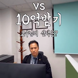 동영상 썸네일