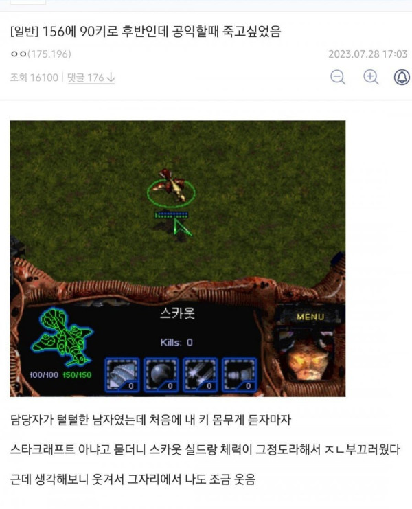 20250502213900_YgL0xyPTYd.jpg