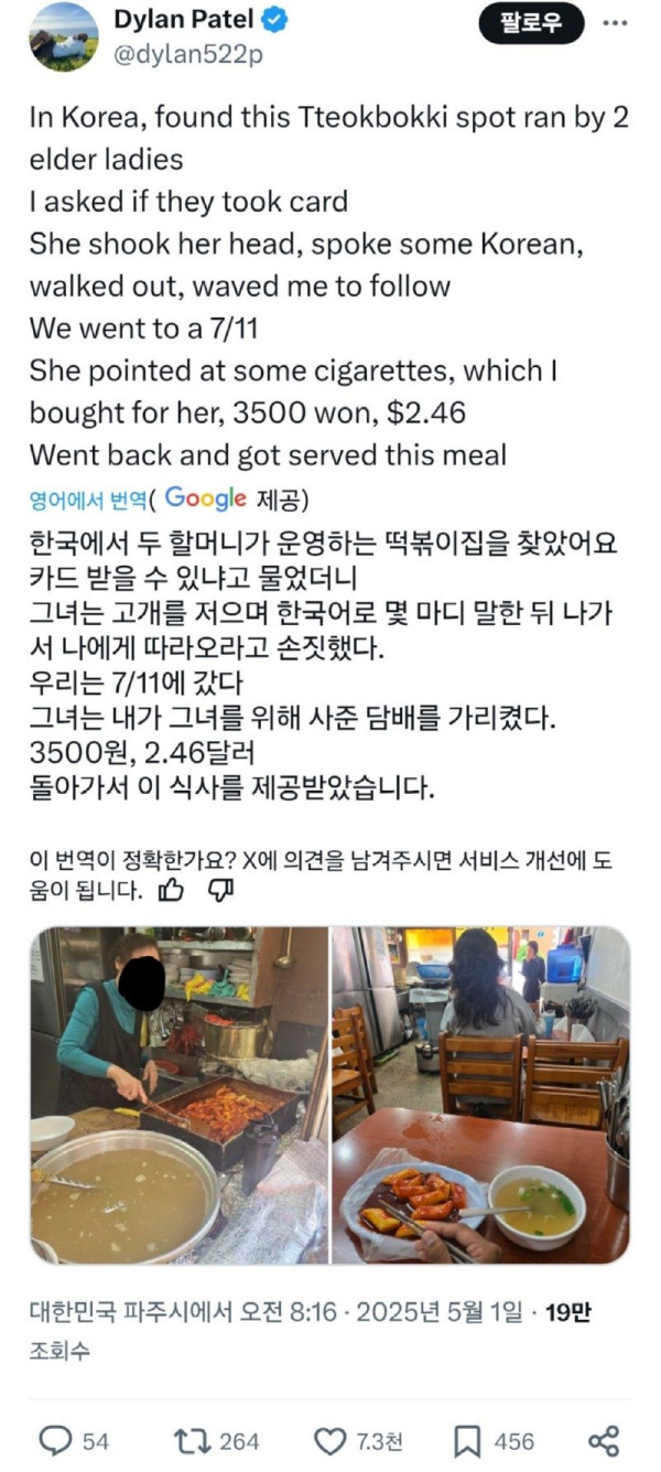 01.jpg