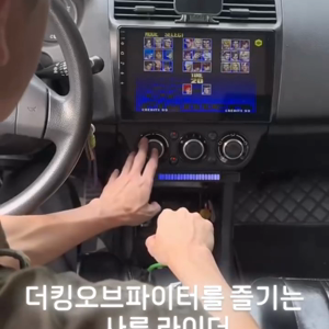 동영상 썸네일