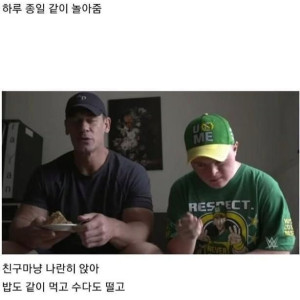 20250501011006_JLntkagnjY.png