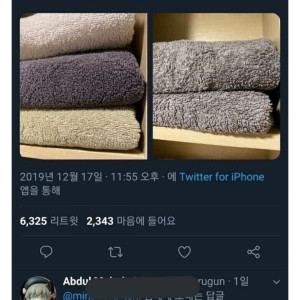 20250430223957_RKWhLnyr4n.jpg
