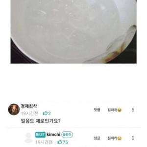 20250430183908_8R0SIqqxkM.jpg