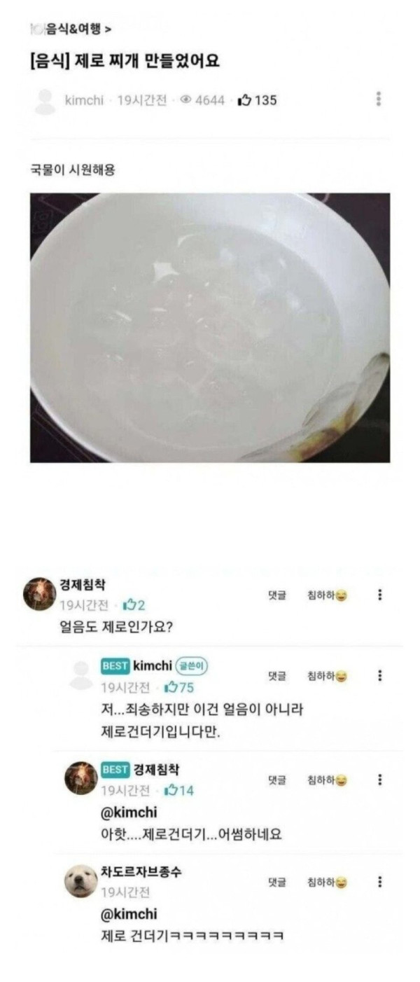 20250430183908_8R0SIqqxkM.jpg