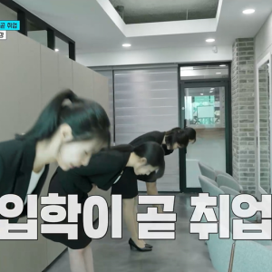 전교 1등하던 딸이 상고에 진학한 이유.jpg | 인스티즈