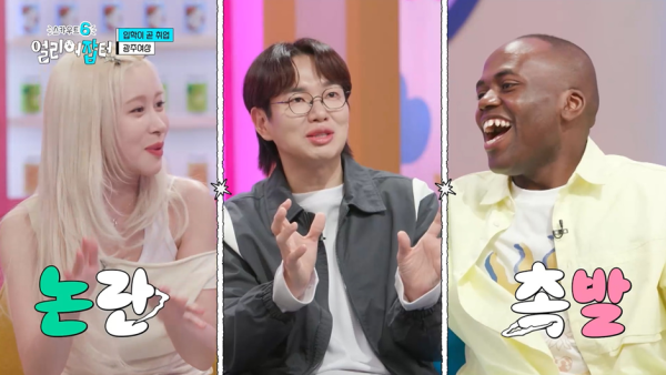 전교 1등하던 딸이 상고에 진학한 이유.jpg | 인스티즈