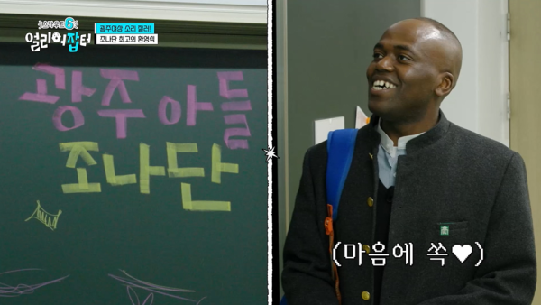 전교 1등하던 딸이 상고에 진학한 이유.jpg | 인스티즈