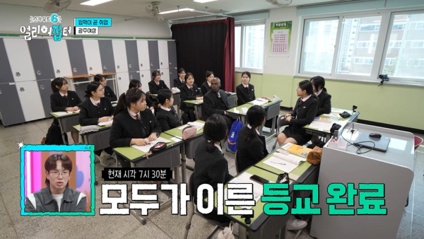 전교 1등하던 딸이 상고에 진학한 이유.jpg | 인스티즈