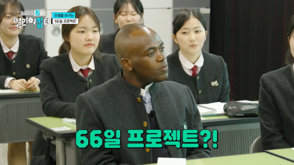 전교 1등하던 딸이 상고에 진학한 이유.jpg | 인스티즈