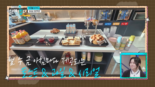 전교 1등하던 딸이 상고에 진학한 이유.jpg | 인스티즈