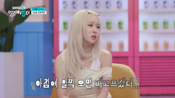 전교 1등하던 딸이 상고에 진학한 이유.jpg | 인스티즈