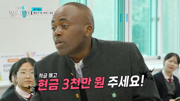 전교 1등하던 딸이 상고에 진학한 이유.jpg | 인스티즈