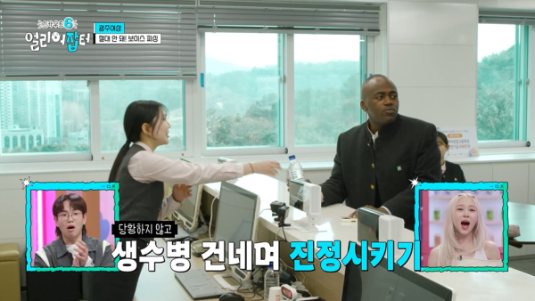 전교 1등하던 딸이 상고에 진학한 이유.jpg | 인스티즈