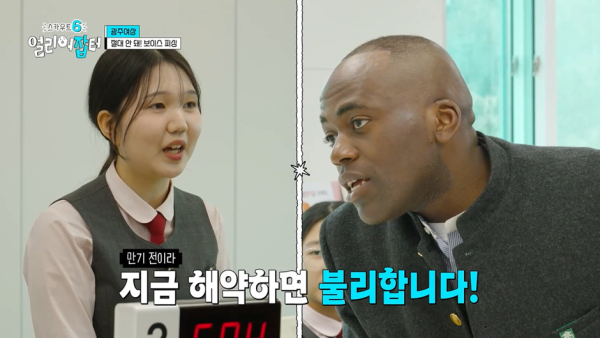 전교 1등하던 딸이 상고에 진학한 이유.jpg | 인스티즈