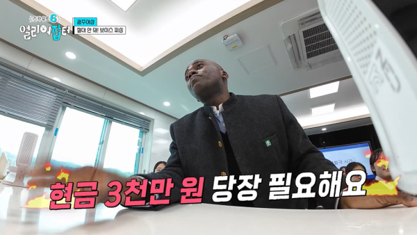 전교 1등하던 딸이 상고에 진학한 이유.jpg | 인스티즈