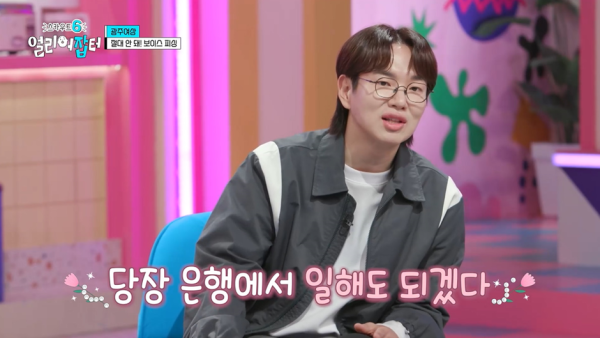 전교 1등하던 딸이 상고에 진학한 이유.jpg | 인스티즈