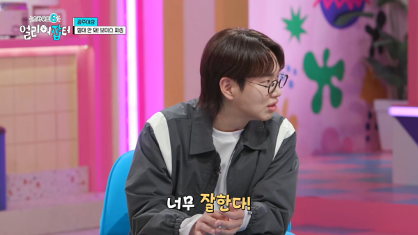전교 1등하던 딸이 상고에 진학한 이유.jpg | 인스티즈