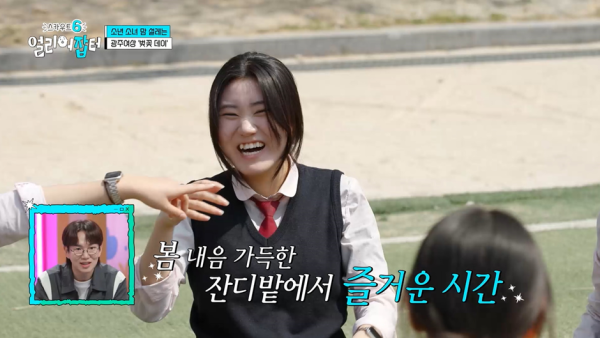 전교 1등하던 딸이 상고에 진학한 이유.jpg | 인스티즈
