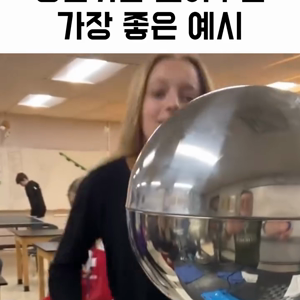 동영상 썸네일