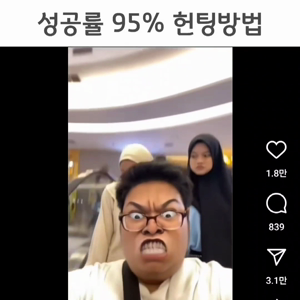 동영상 썸네일