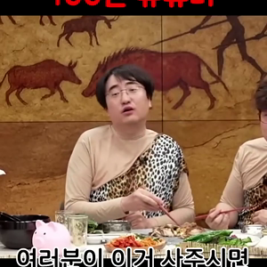 동영상 썸네일