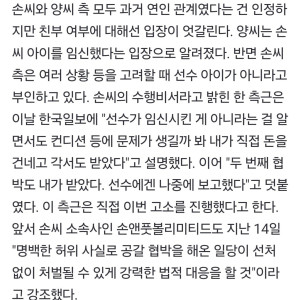 Screenshot_20250518_181624_Samsung Internet.jpg