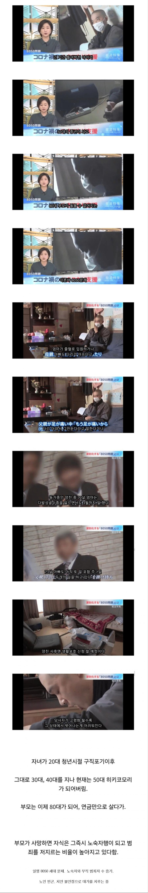 dceb93f169a4946baf225423701d67ec.webp.png.jpg