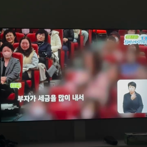 동영상 썸네일