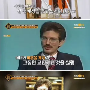 변신의 귀재