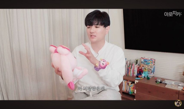 티니(등골)핑의 습격을 받은 일본사는 한일커플 아빠