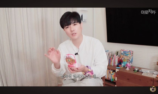 티니(등골)핑의 습격을 받은 일본사는 한일커플 아빠