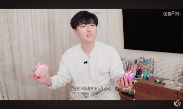 티니(등골)핑의 습격을 받은 일본사는 한일커플 아빠