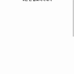 동영상 썸네일