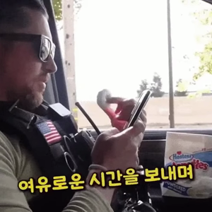 동영상 썸네일