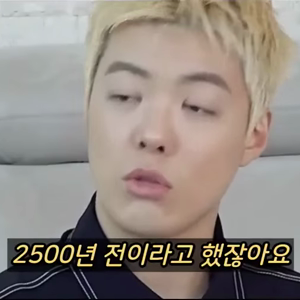 동영상 썸네일
