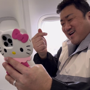 19 의외의 마동석 폰케이스.jpg