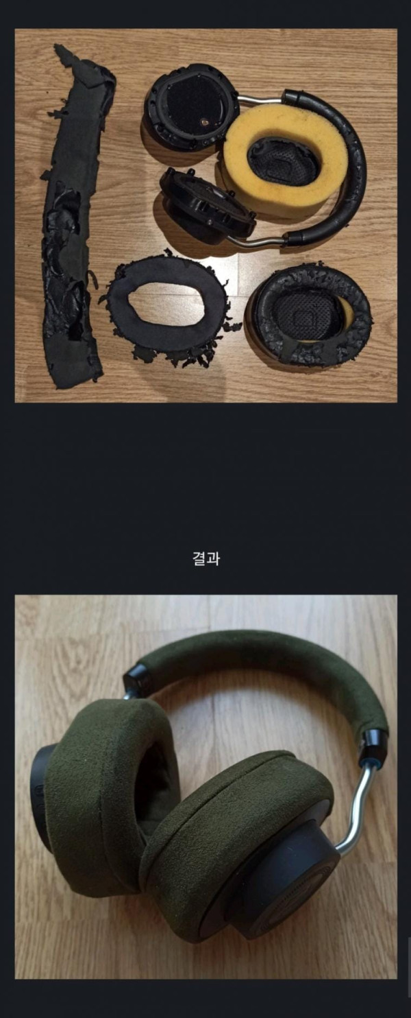 16 남편이 아내에게 헤드폰을 고쳐줄수 있냐고 물어봄.jpg