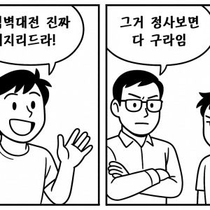 084908_c1a8661bef231823db5b77a28860c6d3.png