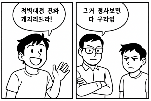 084908_c1a8661bef231823db5b77a28860c6d3.png